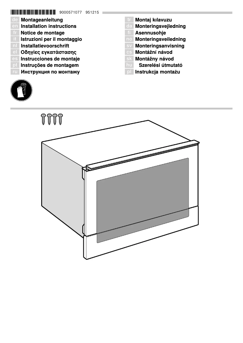 Page 1 de la notice Guide d'installation Bosch HMT85DL53