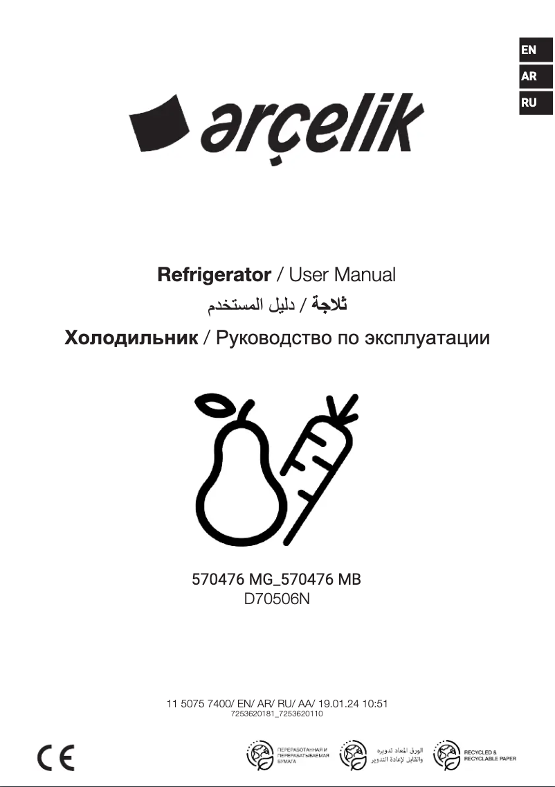 Page n°1 - Manuel utilisateur Arçelik 570476 MB