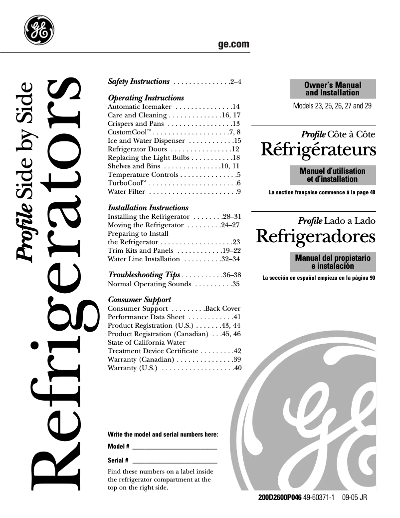 Image de la première page du manuel de l'appareil PSI23SGPBS