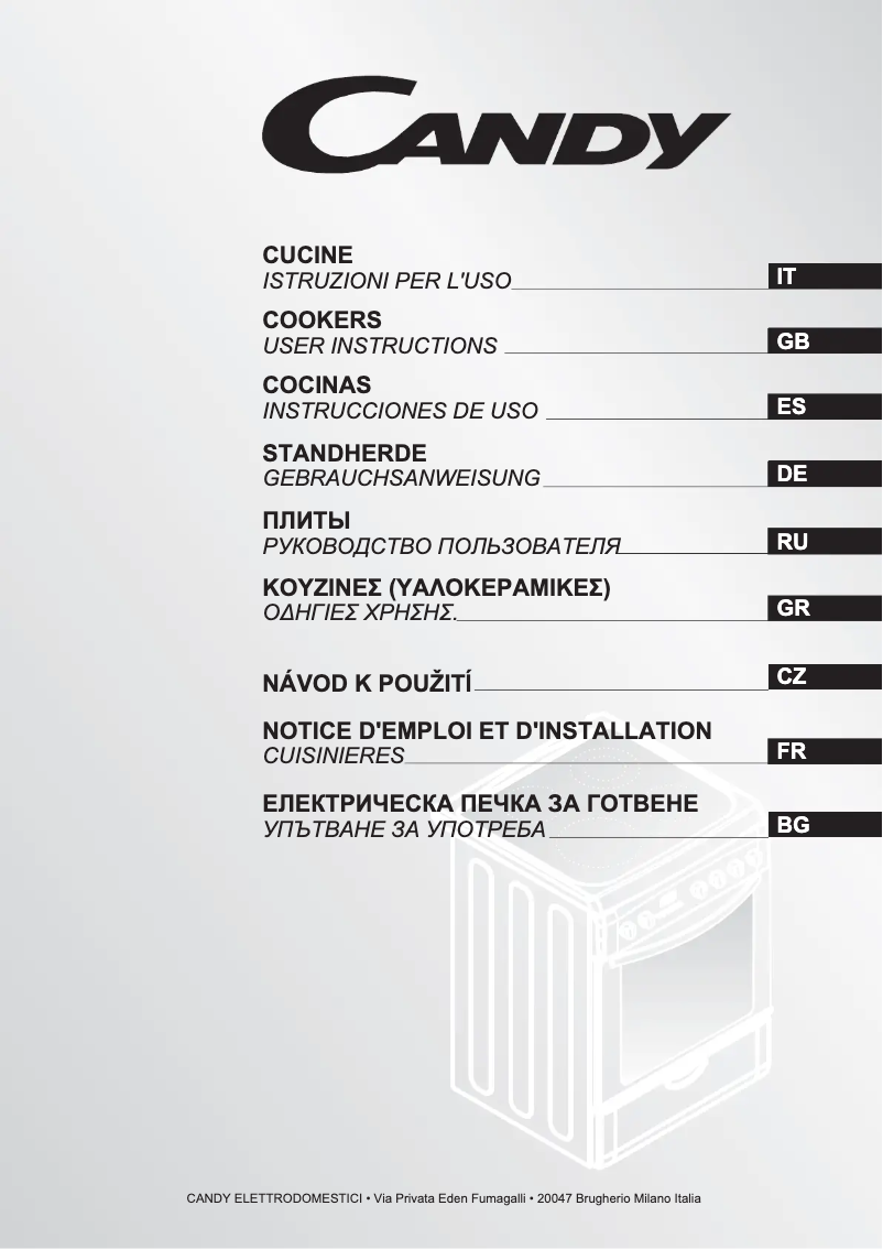Page 1 de la notice Manuel utilisateur Candy CCV5543BX