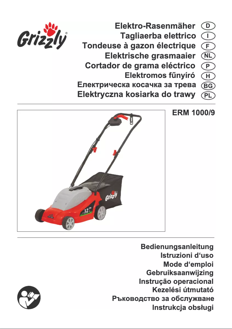 Image de la première page du manuel de l'appareil ERM 1000/9