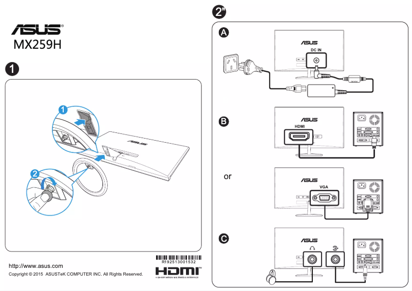 Page 1 de la notice Guide de démarrage rapide Asus MX259H
