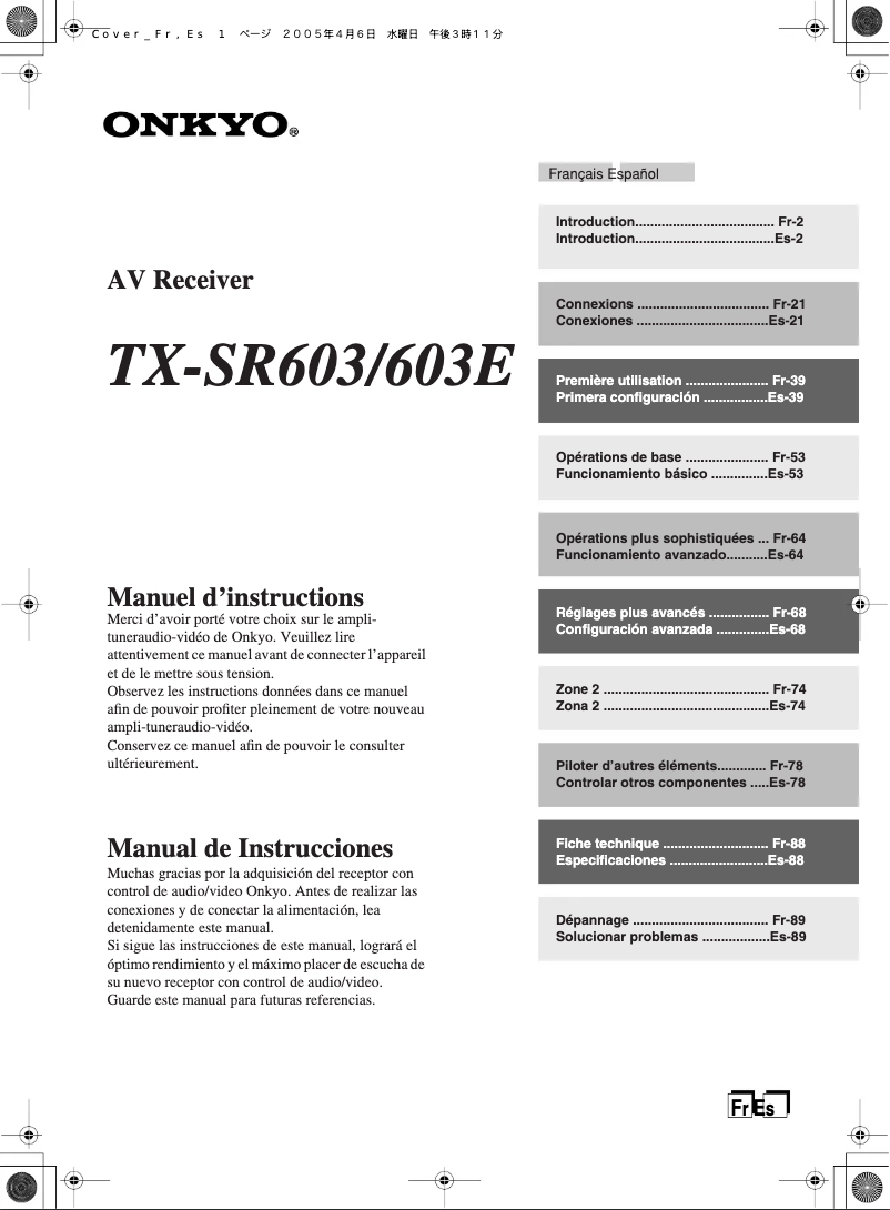 Page 1 de la notice Manuel utilisateur Onkyo TX-SR603E