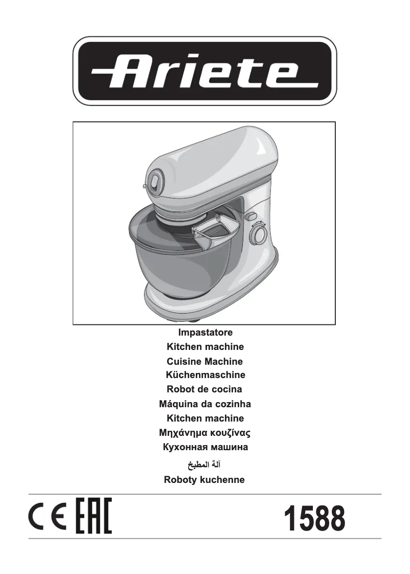 Page 1 de la notice Manuel utilisateur Ariete 1588