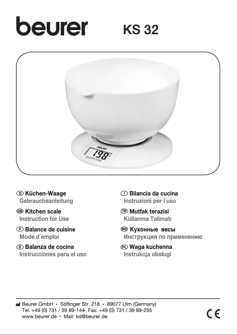 Image de la première page du manuel de l'appareil KS 50