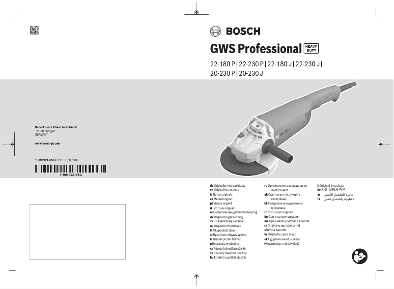 Página 1 del manual Manual de usuario Bosch GWS 22-230 J Set Professional