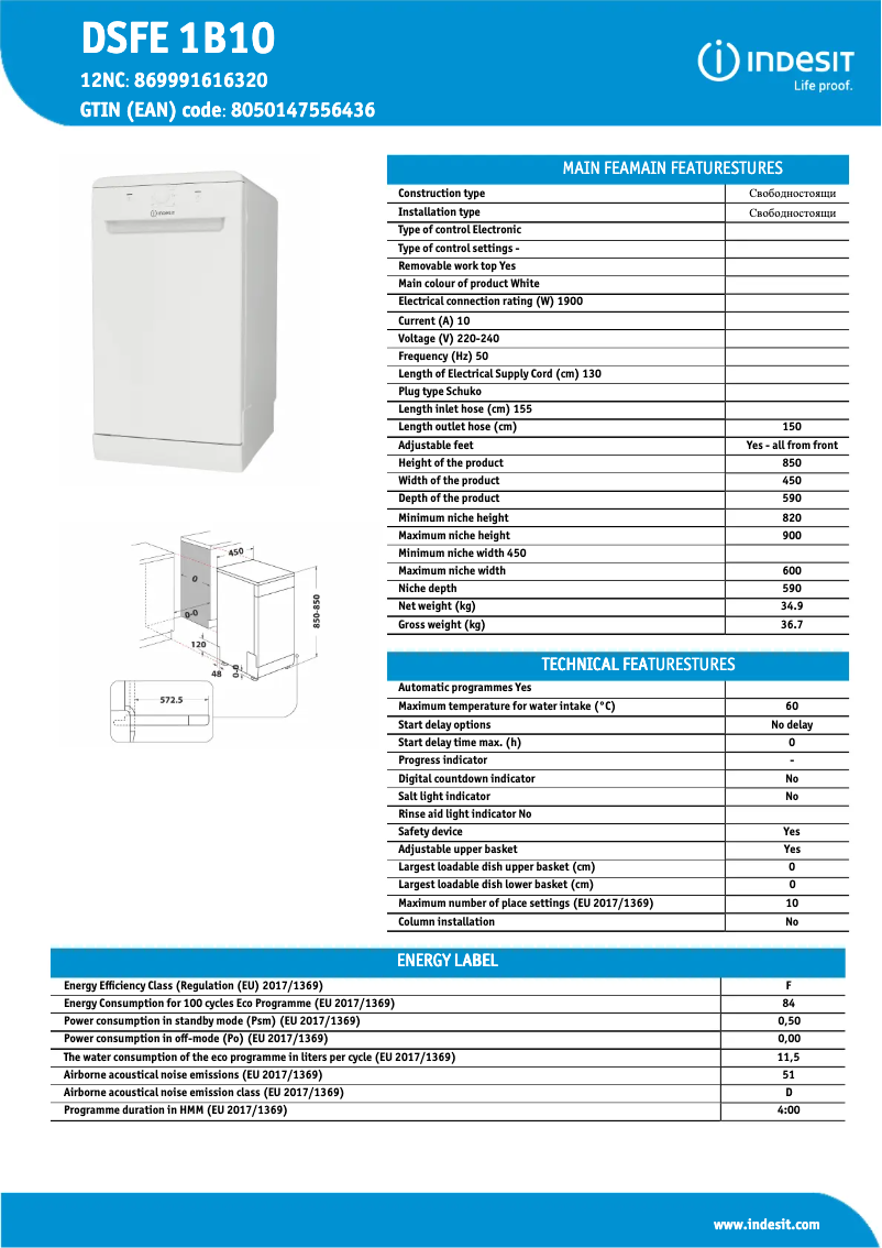 Page n°1 - Fiche technique Indesit DSFE 1B10