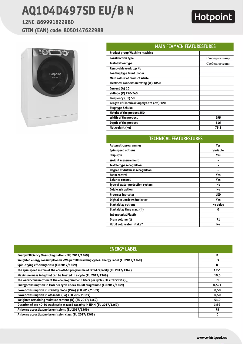 Page n°1 - Fiche technique Hotpoint AQ104D497SD EU/B N