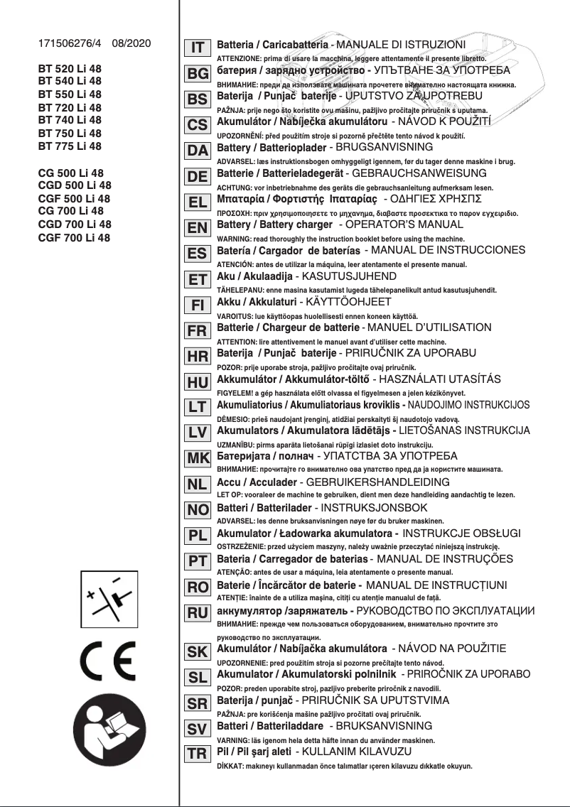 Page n°1 - Manuel utilisateur Stiga C 415 SU