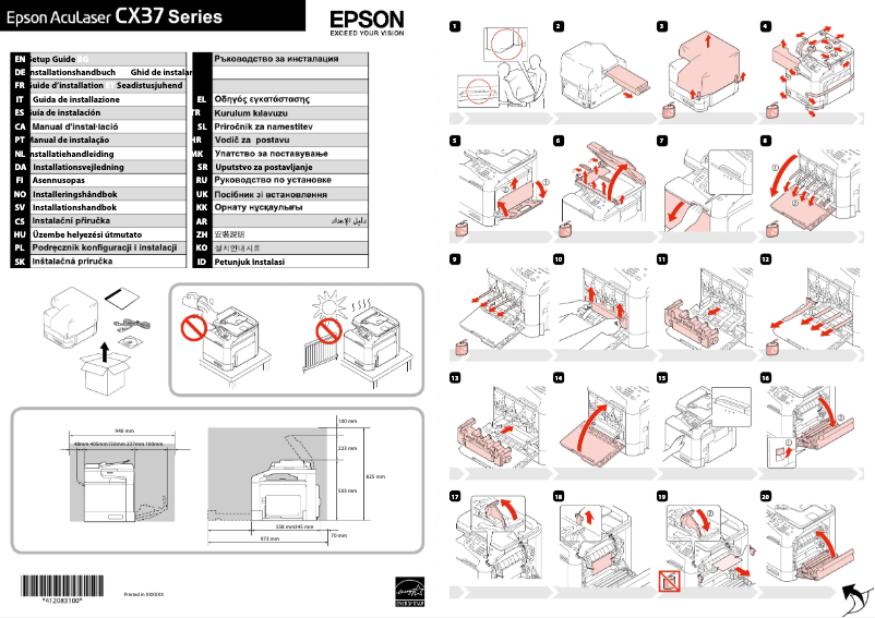 Image de la première page du manuel de l'appareil AcuLaser CX37