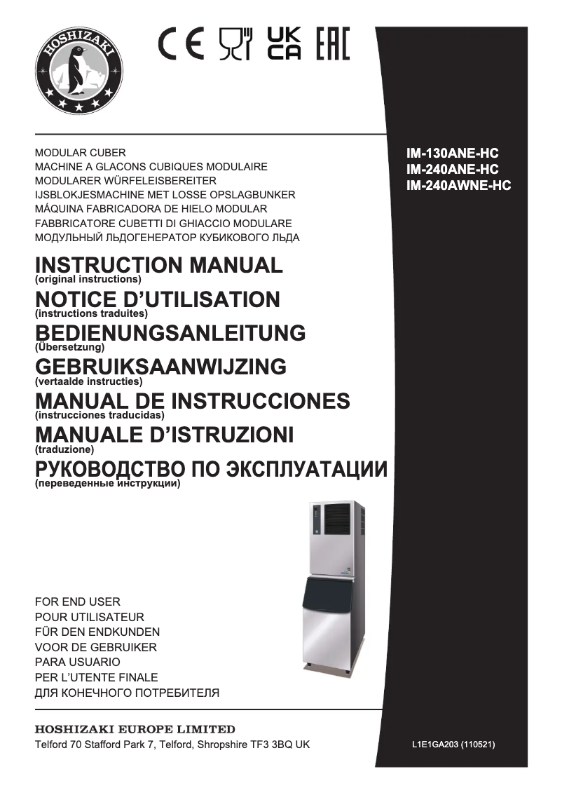 Page 1 de la notice Manuel utilisateur Hoshizaki IM-240ANE-HC