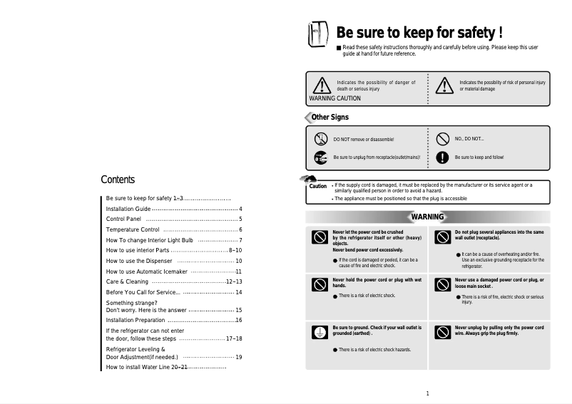Image de la première page du manuel de l'appareil FRS-20BDW