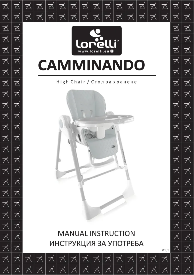 Page 1 de la notice Manuel utilisateur Lorelli Camminando