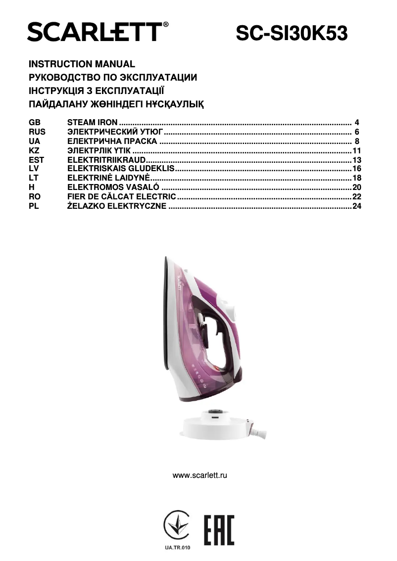 Page n°1 - Manuel utilisateur Scarlett SC-SI30K53