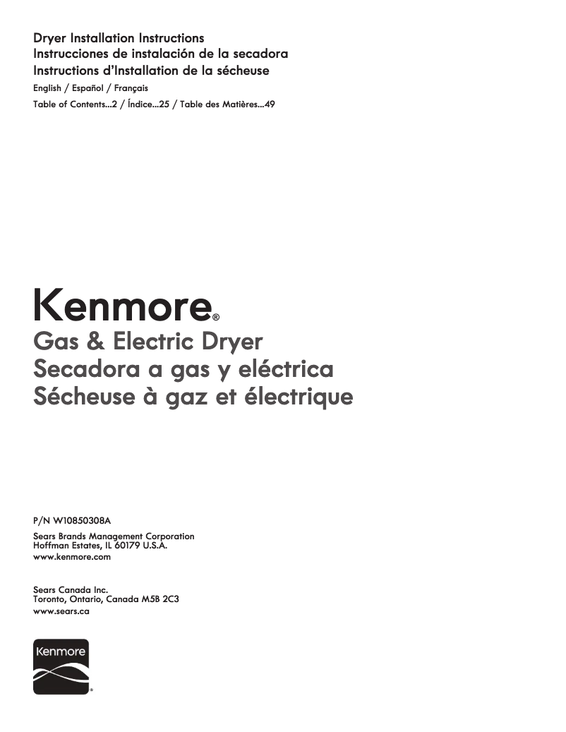 Page 1 de la notice Fiche technique Kenmore 65212