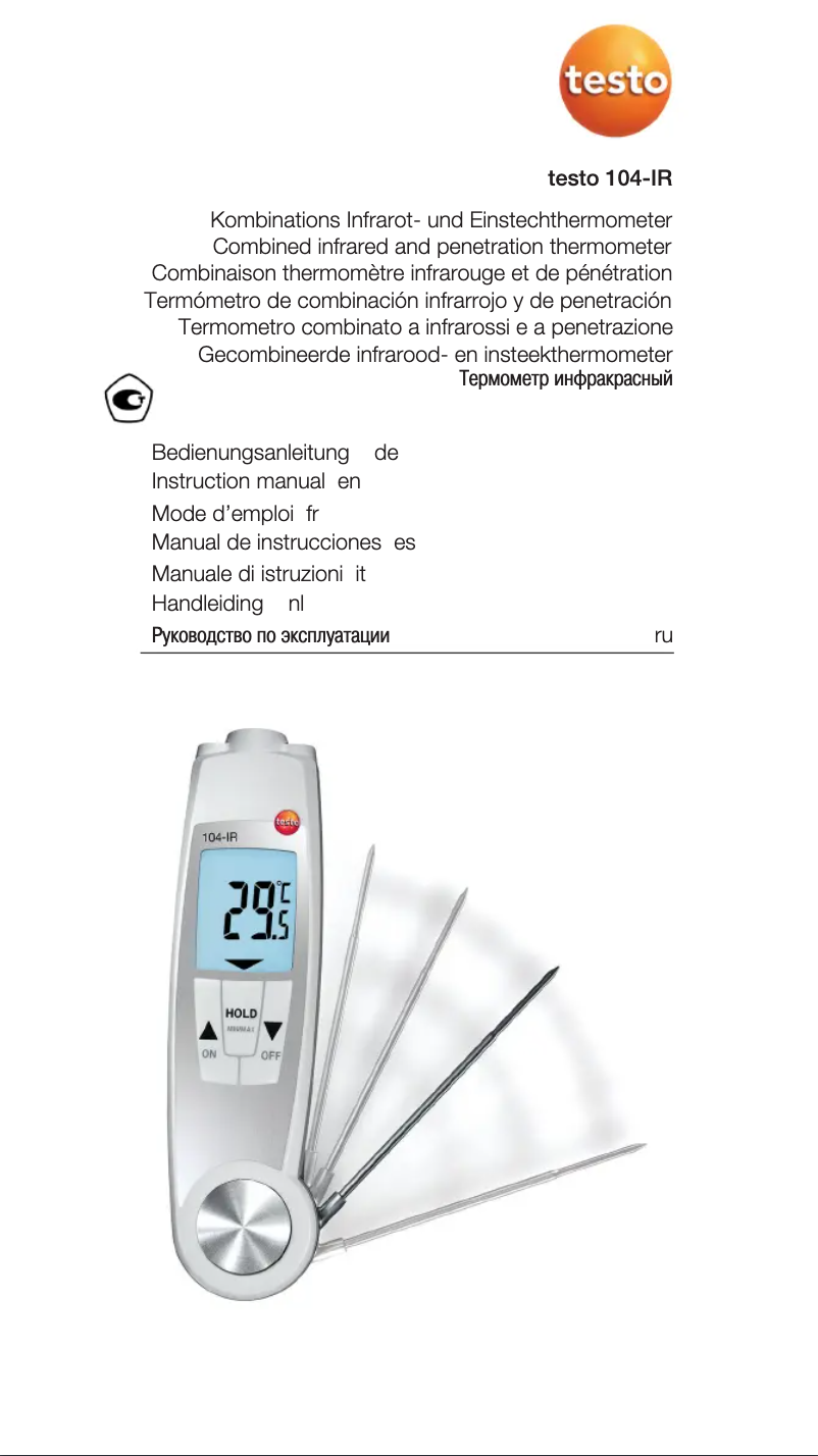Page 1 de la notice Manuel utilisateur Testo 270