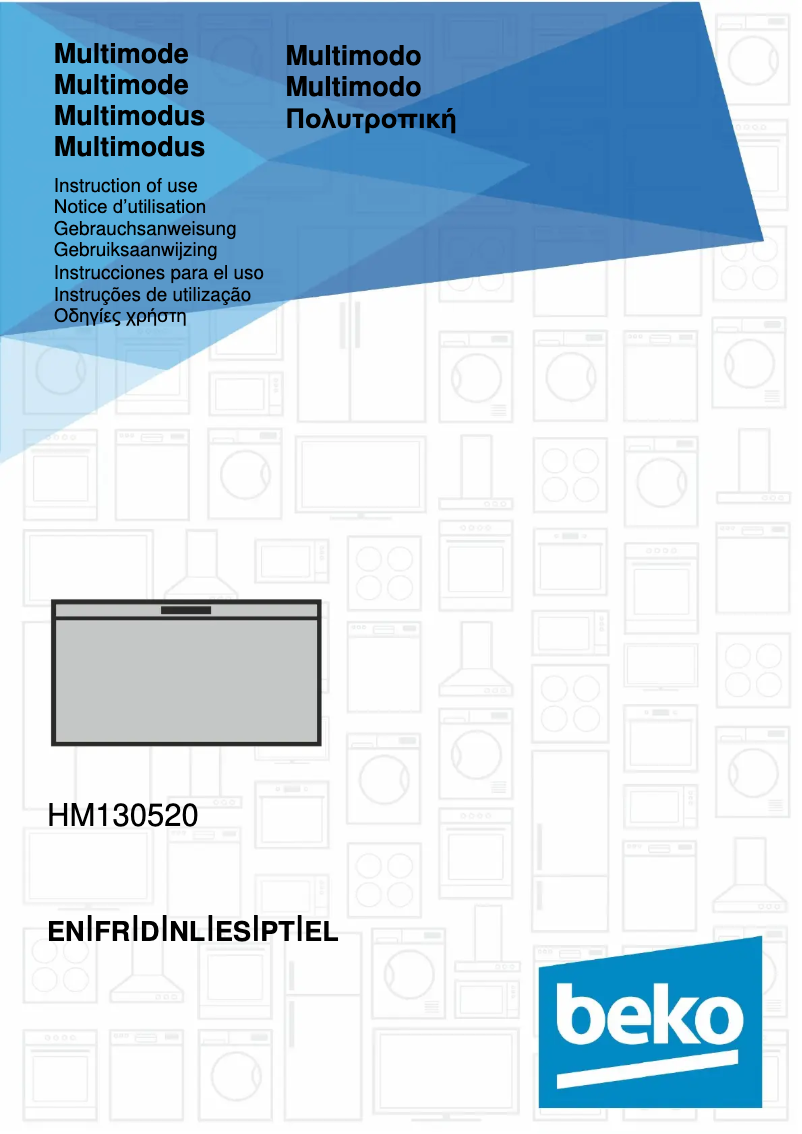 Image de la première page du manuel de l'appareil HM130520