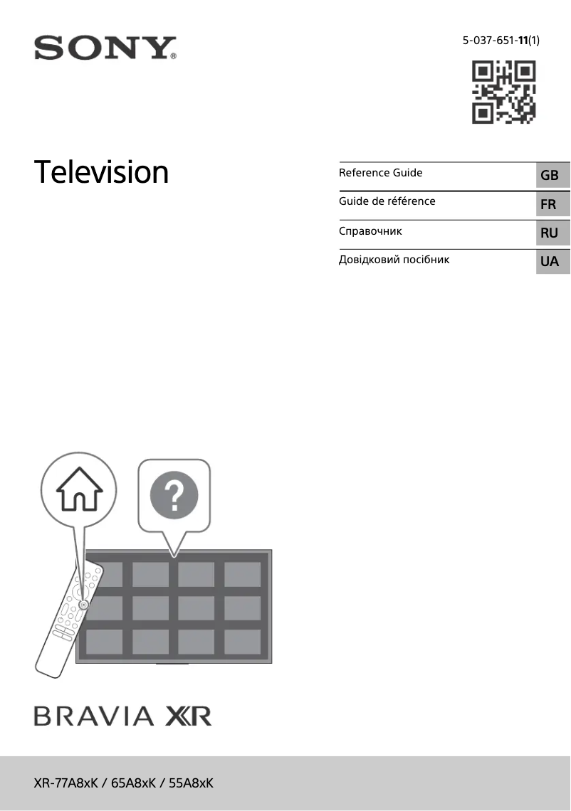 Página 1 del manual Manual de usuario Sony XR-65A80K