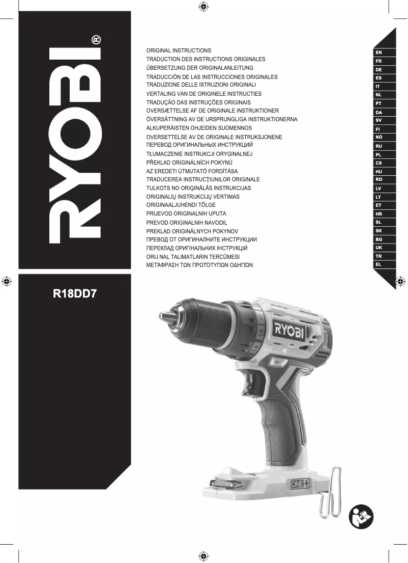 Page 1 de la notice Manuel utilisateur RYOBI One+ R18DD7