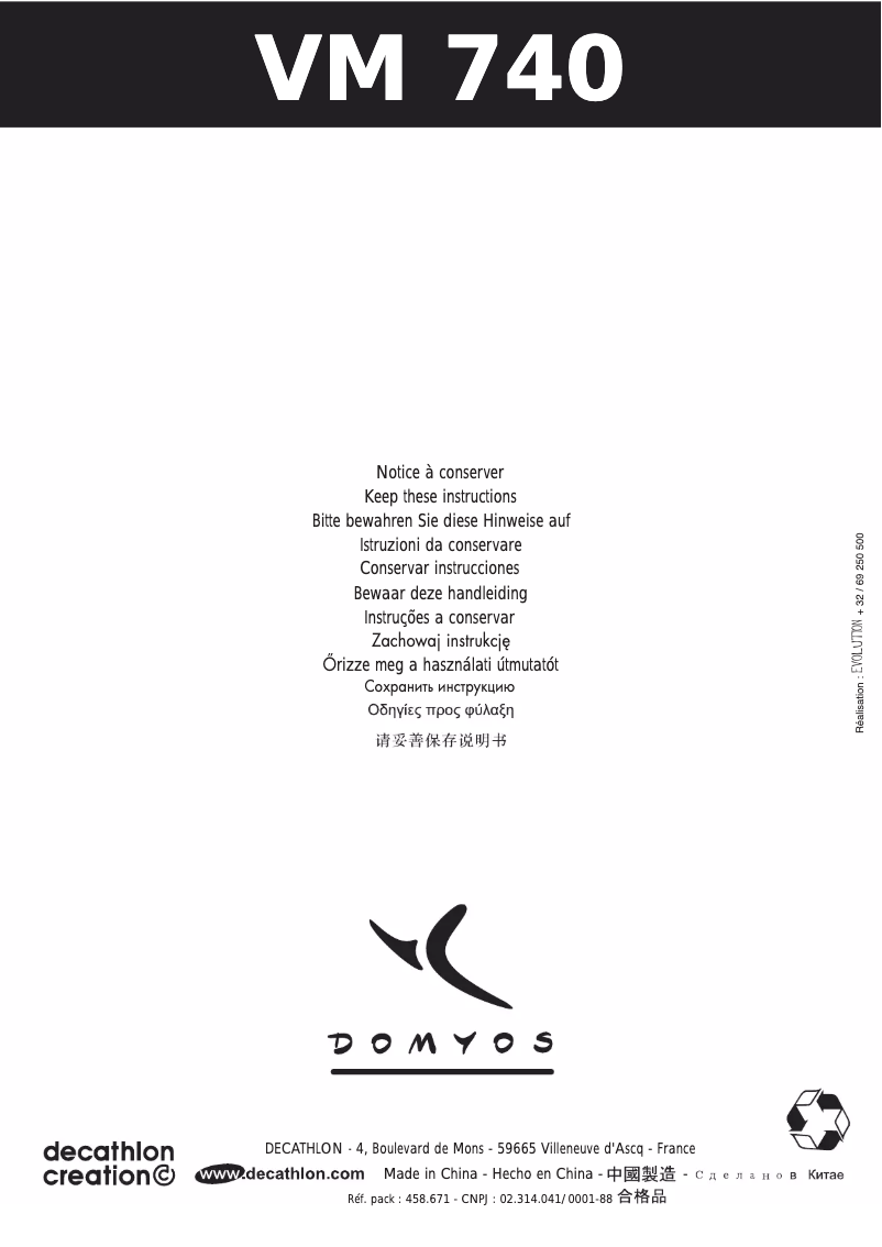 Página 1 del manual Manual de usuario Domyos VM 740