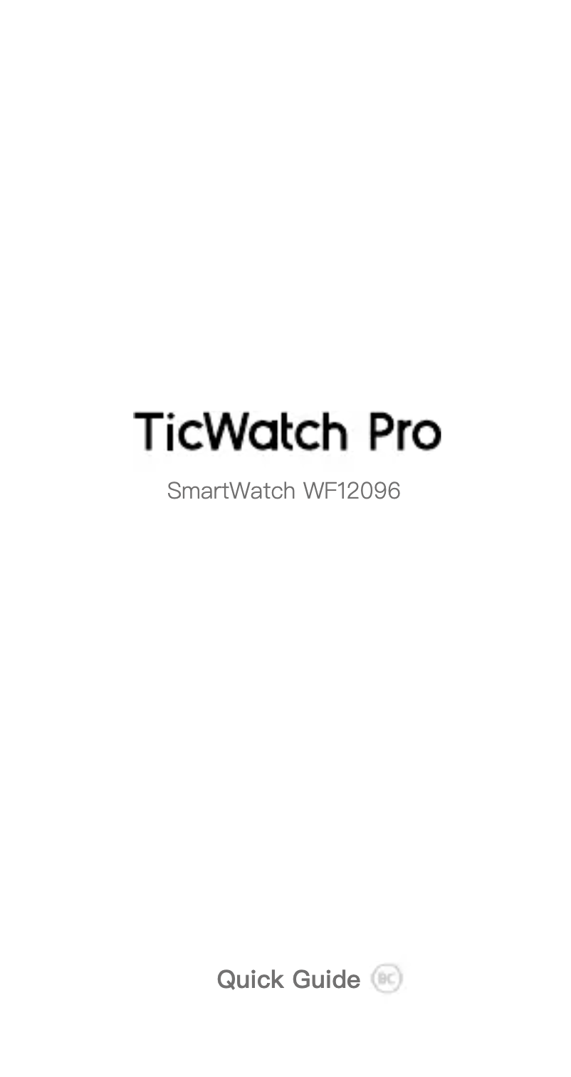 Page 1 de la notice Manuel utilisateur TicWatch Pro