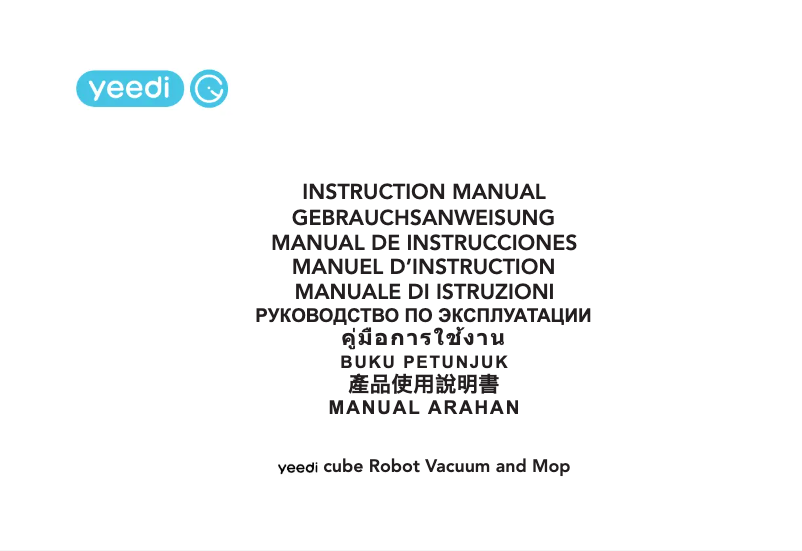 Image de la première page du manuel de l'appareil Cube