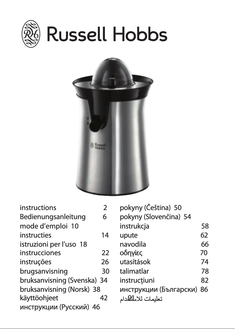 Page 1 de la notice Manuel utilisateur Russell Hobbs Classics 22760-56