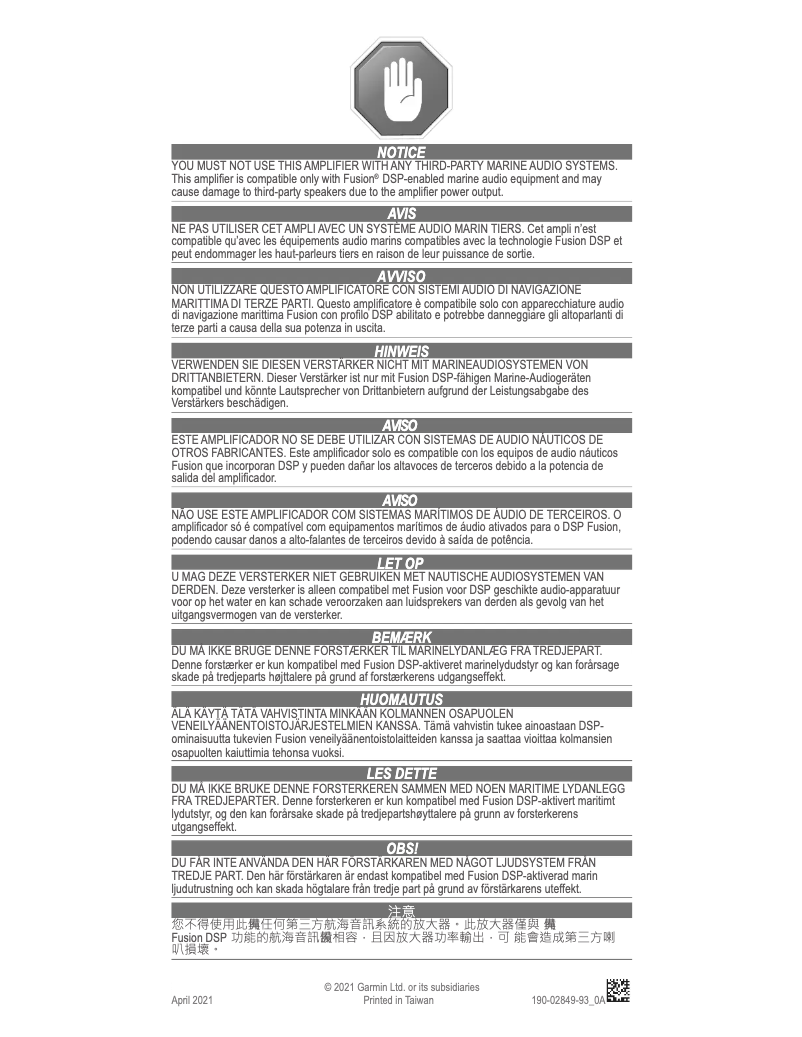 First page image of the manual for Apollo MS-AP82400