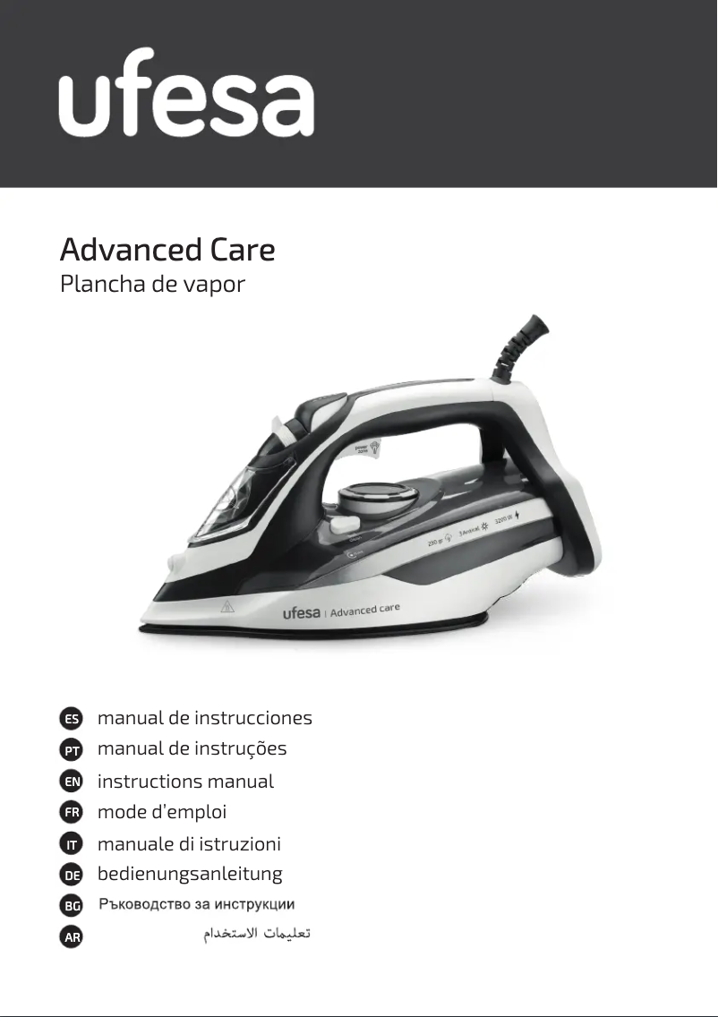 Image de la première page du manuel de l'appareil Advanced Care