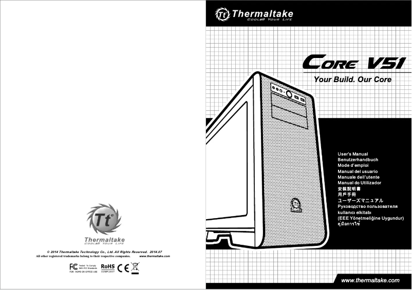 Page n°1 - Manuel utilisateur Thermaltake Core V51