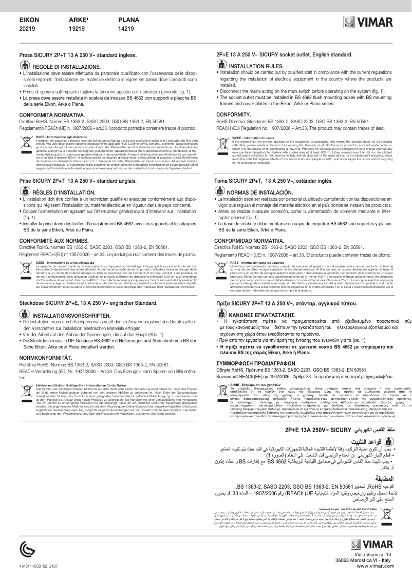 Image de la première page du manuel de l'appareil 19219.M