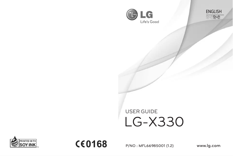 Page n°1 - Manuel utilisateur LG X330