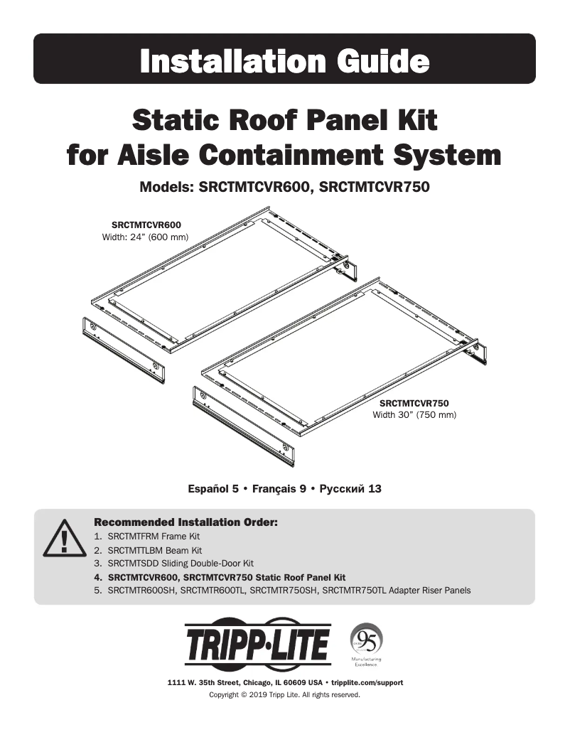 Page 1 de la notice Manuel utilisateur Tripp Lite SRCTMTCVR750
