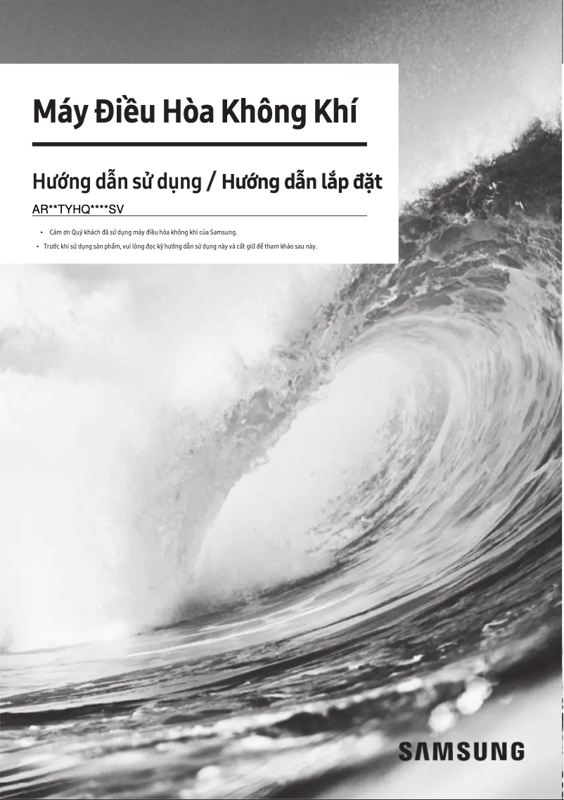 Page 1 de la notice Manuel utilisateur Samsung AR12TYHQASINSV