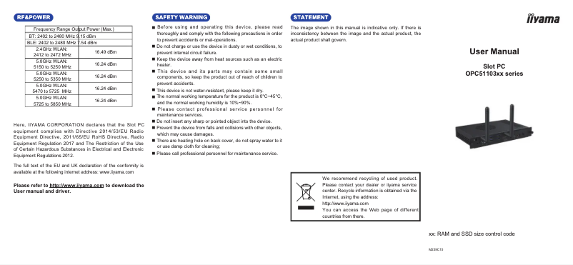 Page n°1 - Manuel utilisateur Iiyama OPC51103BC