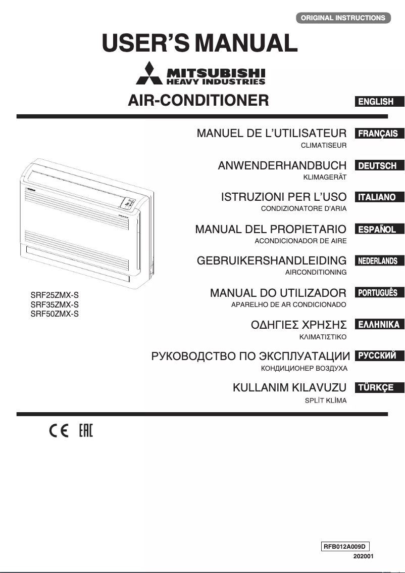 Image de la première page du manuel de l'appareil SRF25ZMX-S