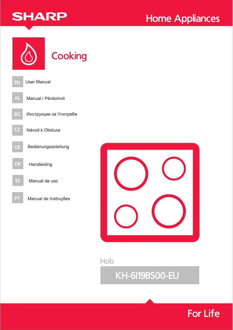 Page 1 de la notice Manuel utilisateur Sharp KH-6I19BS00