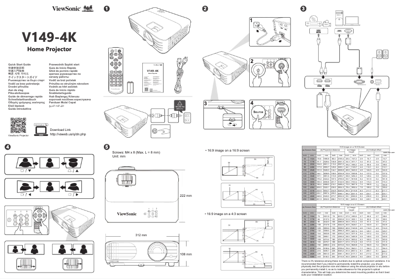 Página 1 del manual Guía de inicio rápido Viewsonic V149-4K