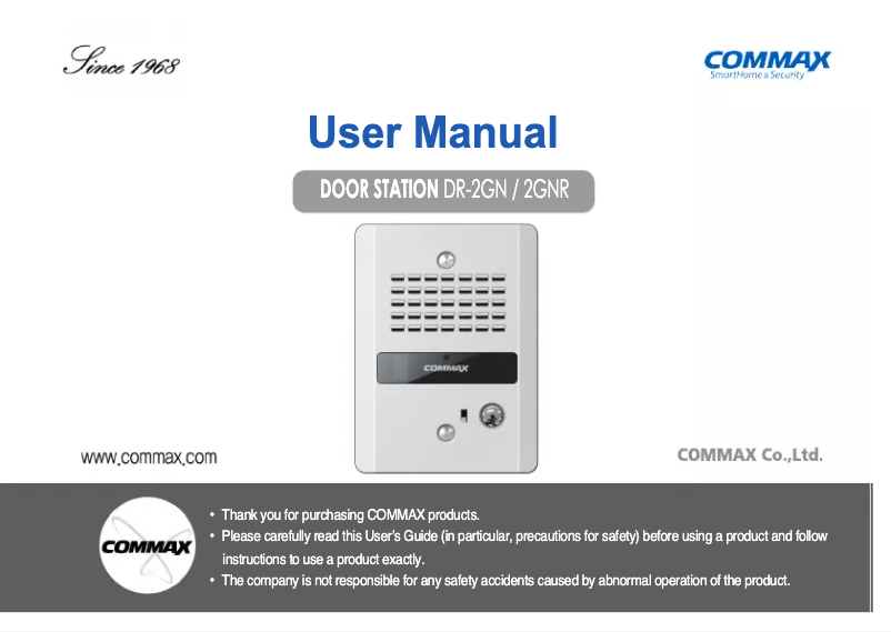 Página 1 del manual Manual de usuario COMMAX DP-2S + DR-2GN