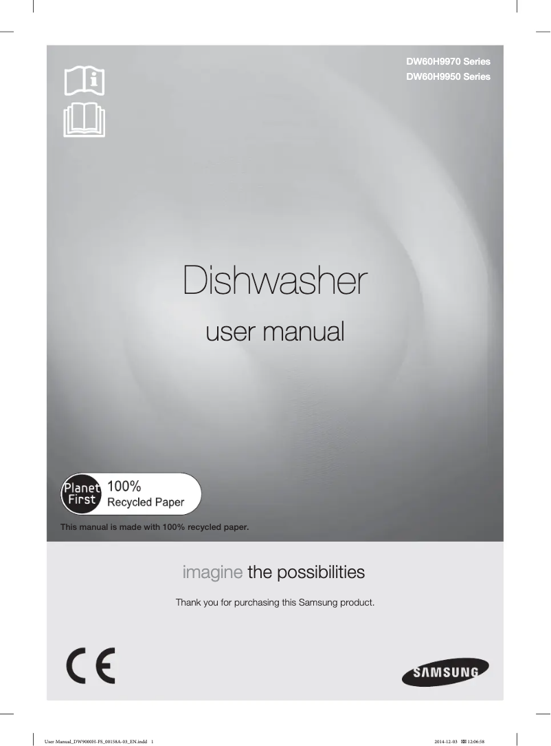 Image de la première page du manuel de l'appareil DW9950