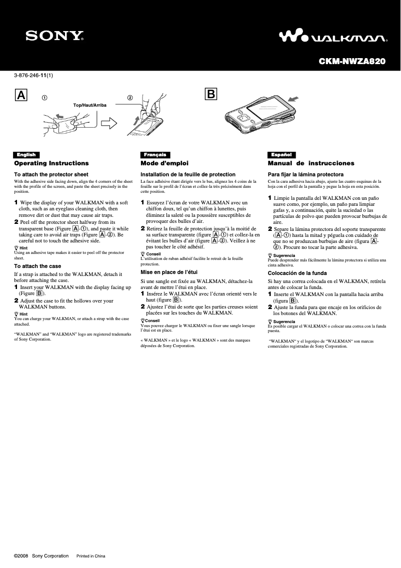 Page n°1 - Manuel utilisateur Sony CKM-NWZA820