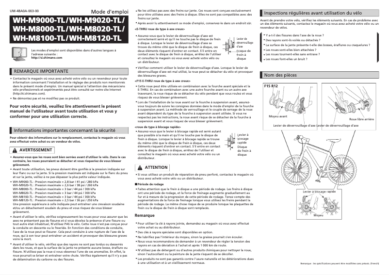Page 1 de la notice Manuel utilisateur Shimano WH-M9020-TL-R12-275