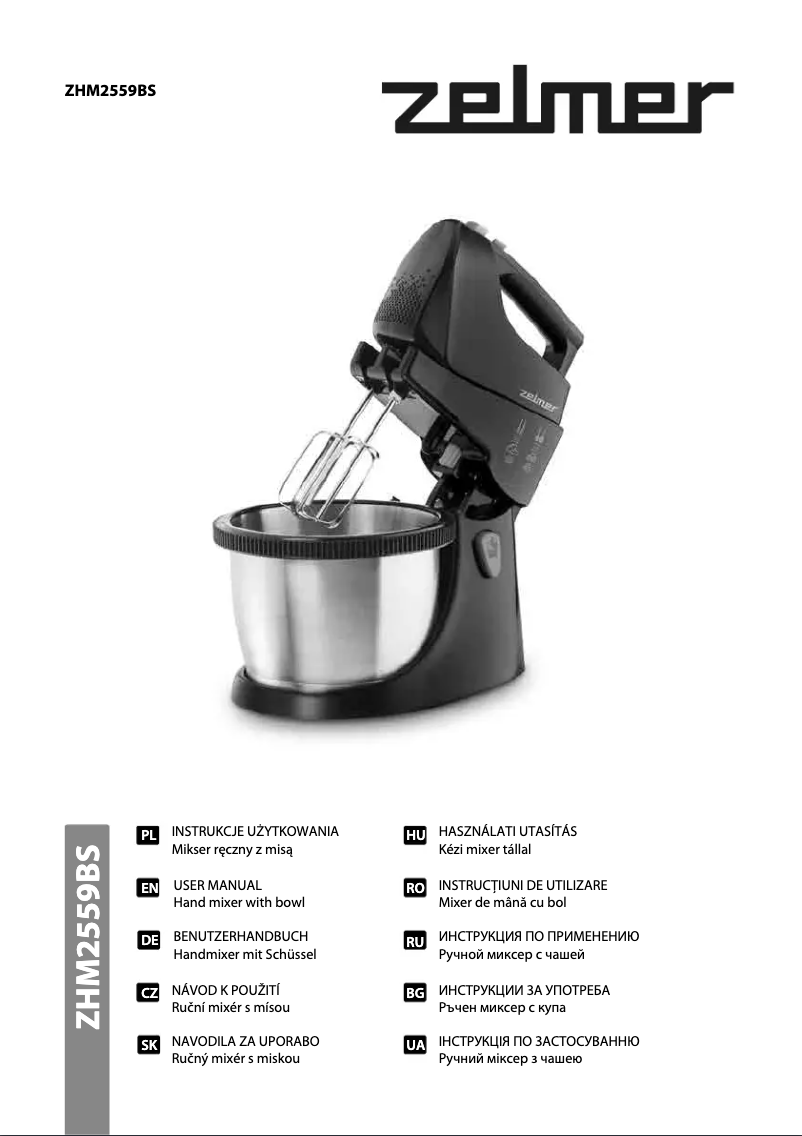 Image de la première page du manuel de l'appareil ZHM2559BS