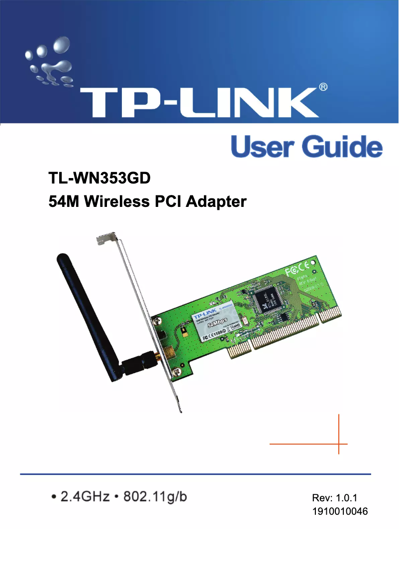 Page 1 de la notice Manuel utilisateur TP-Link TL-WN353GD