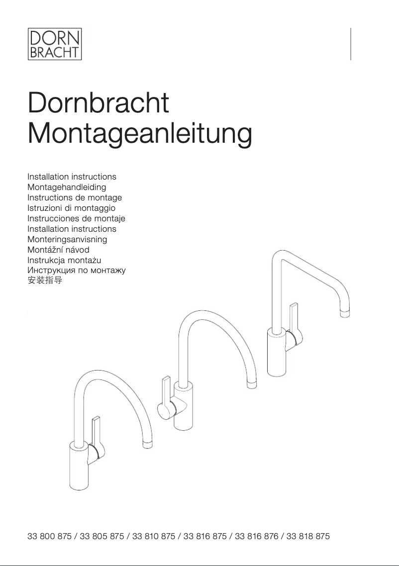 Page n°1 - Guide d'installation Dornbracht Tara Ultra