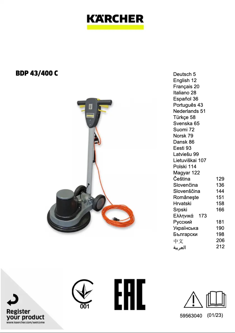 Image de la première page du manuel de l'appareil BDP 43/400 C