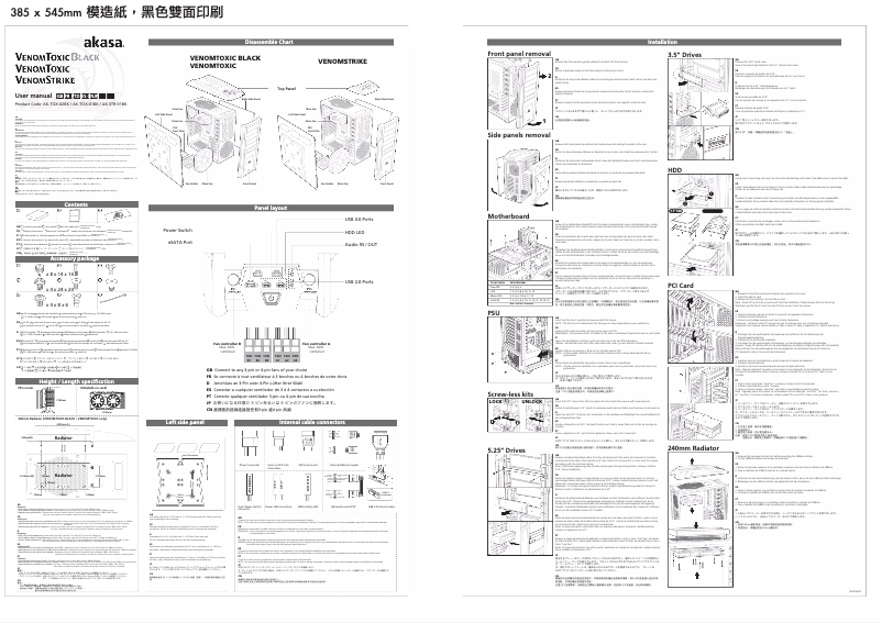 Page 1 de la notice Manuel utilisateur Akasa AK-TOX-02BK