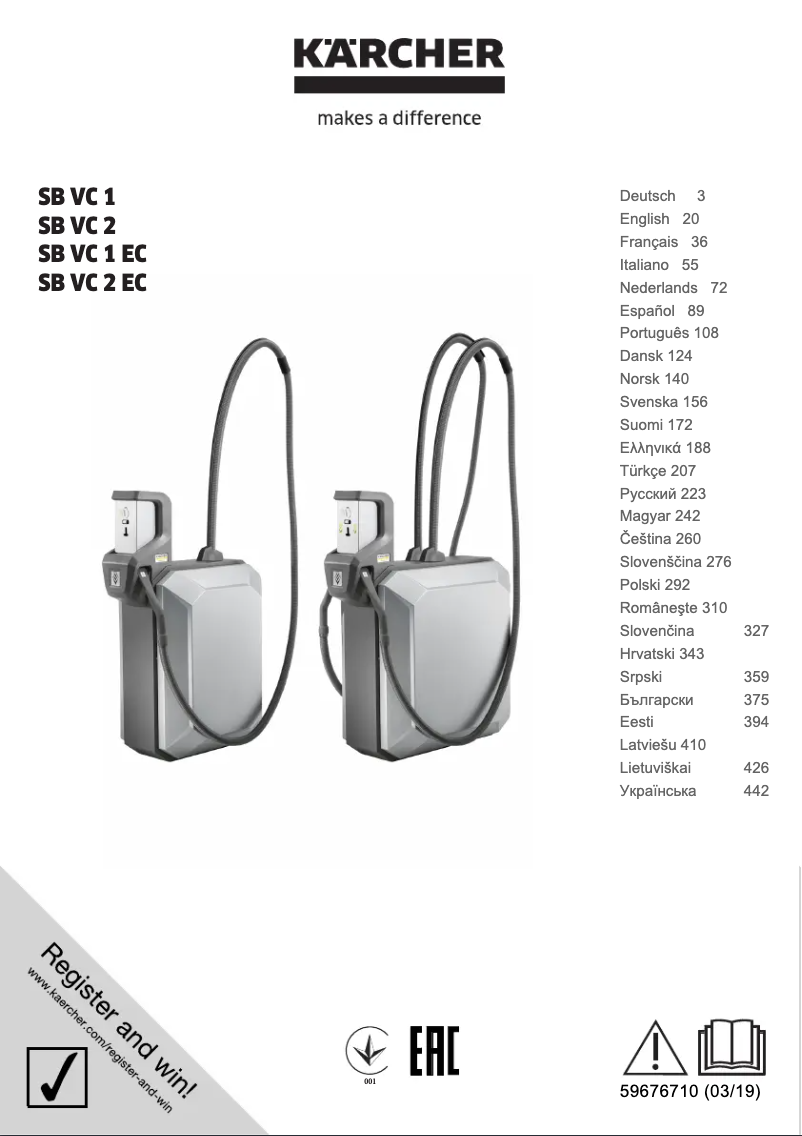 Page n°1 - Manuel utilisateur Kärcher SB VC 1