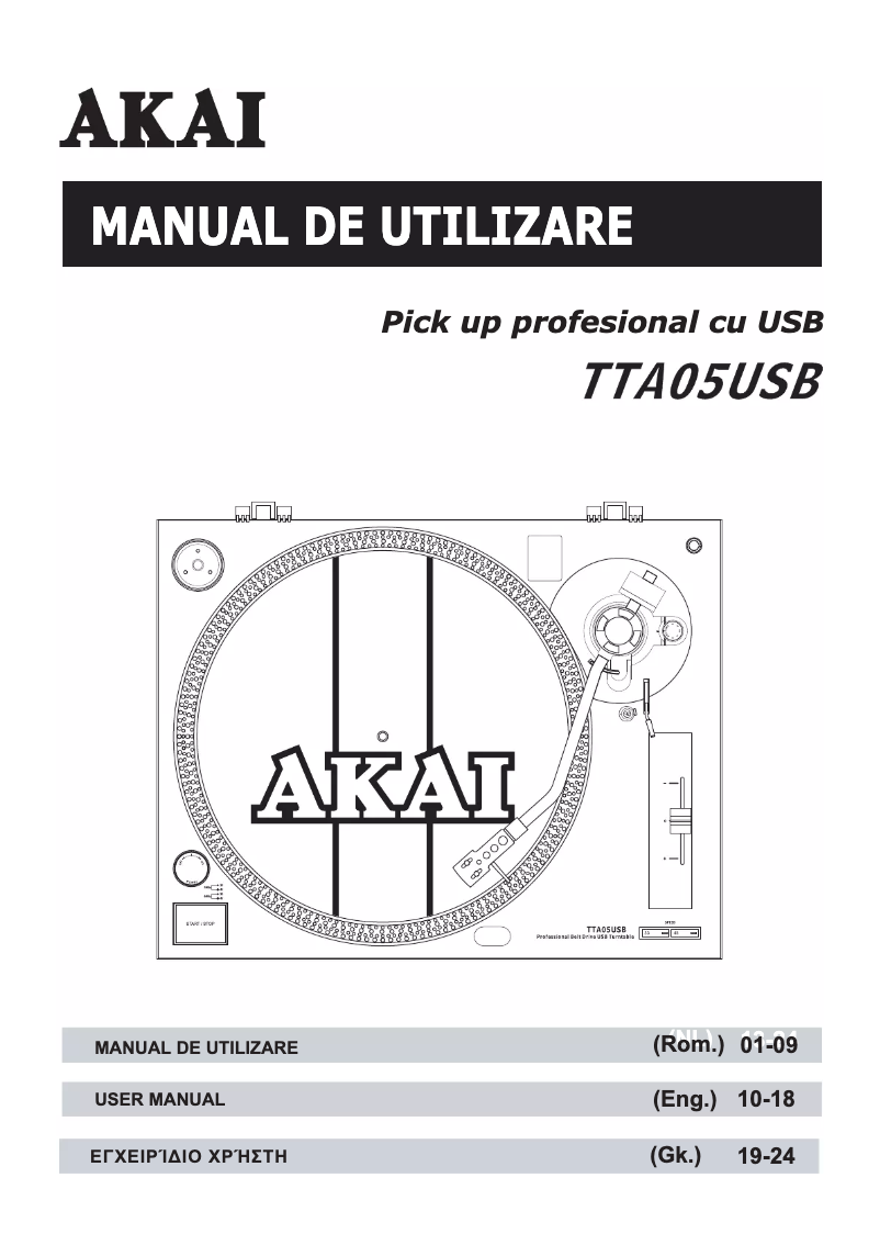 Page 1 de la notice Manuel utilisateur AKAI TTA05USB