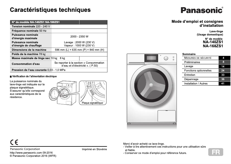 Image de la première page du manuel de l'appareil NA-168ZS1